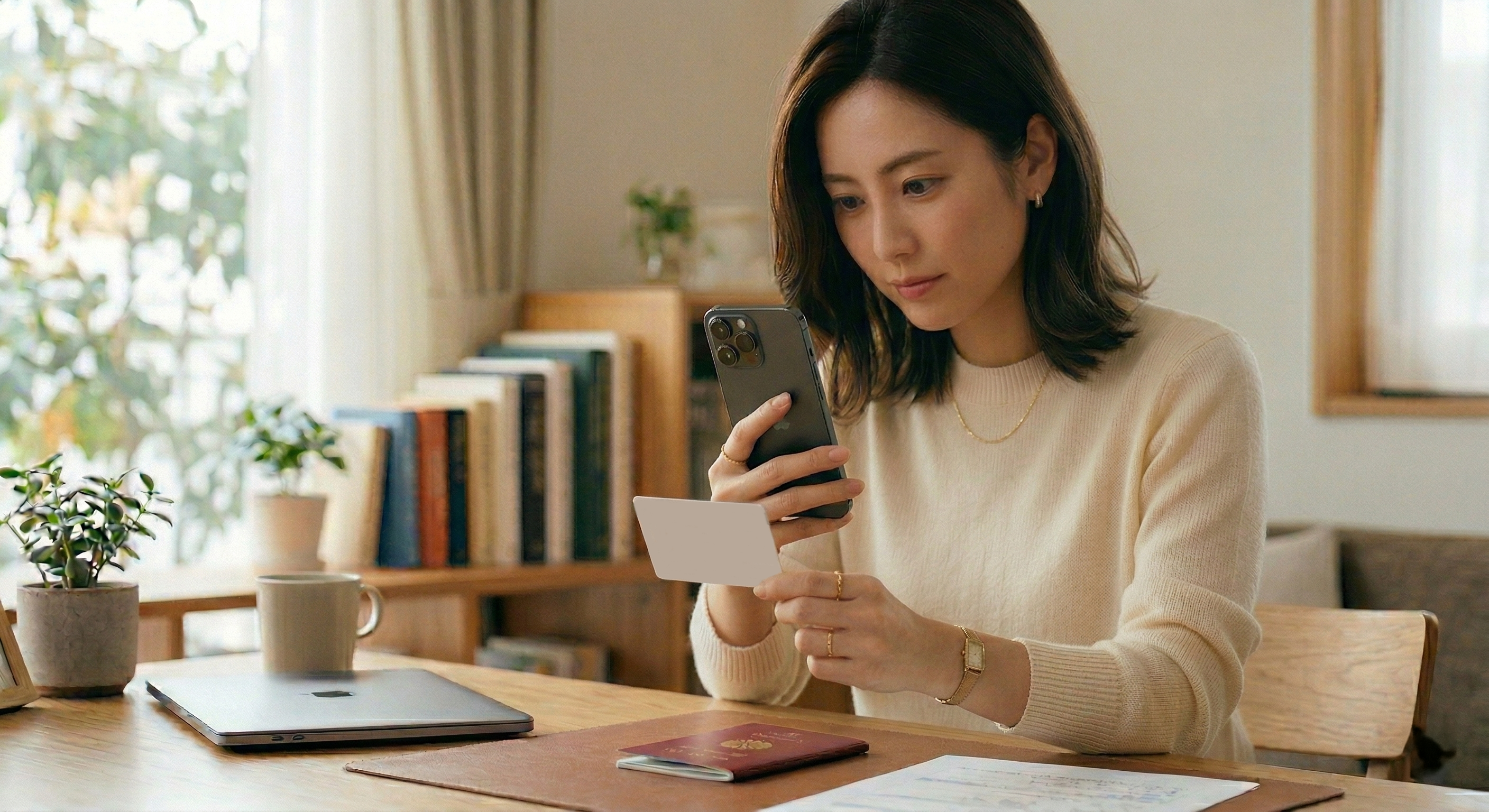 本人確認フロー